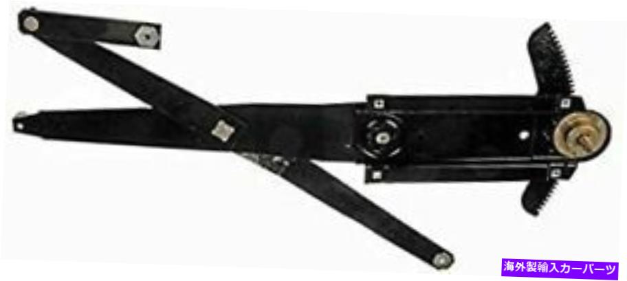 Window Regulator 1970 Mercury Cougar Window Regulator -RH Passenger Side Door New 1970 mercury cougar Window Regulator - RH passenger side door New【並行輸入品】