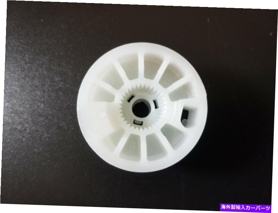 Window Regulator ウィンドウレギュレータースプロケットスプール2016-20 KIA Optima修理プーリー右前面 Window Regulator Sprocket Spool 2016-20 Kia Optima Repair Pulley Right Front【並行輸入品】