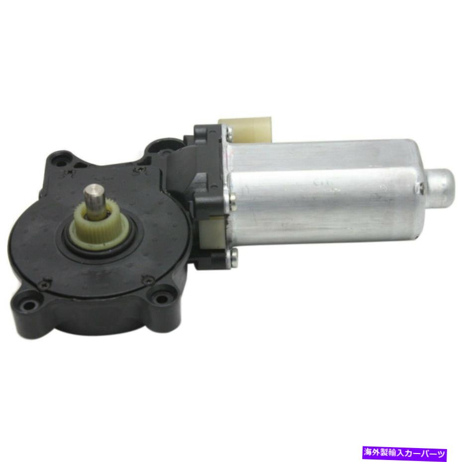Window Regulator 新しいフィットBMW 3シリーズ/6シリーズ1999-10 RHサイドウィンドウレギュレータモーターBM1557100 New Fits BMW 3-SERIES/6-SERIES 1999-10 RH Side Window Regulator Motor BM1557100【並行輸入品】