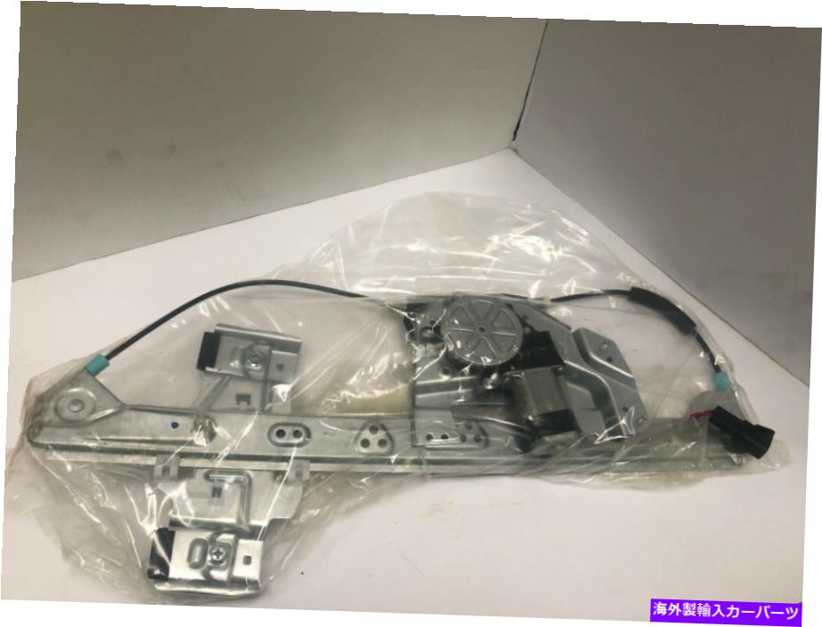 Window Regulator パワーウィンドウレギュレータアセンブリリア右右2000-2001キャデラックDTS/DHS Power Window Regulator Assembly Rear Right fits 2000-2001 Cadillac DTS/DHS【並行輸入品】