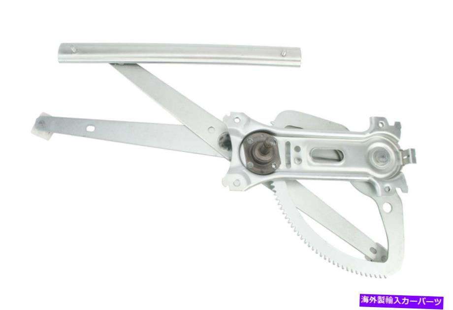 Window Regulator ウィンドウレギュレーターDTスペアパーツ4.61923ウィンドウレギュレーターマニュアル、右 Window regulator DT Spare Parts 4.61923 Window regulator manual, right【並行輸入品】