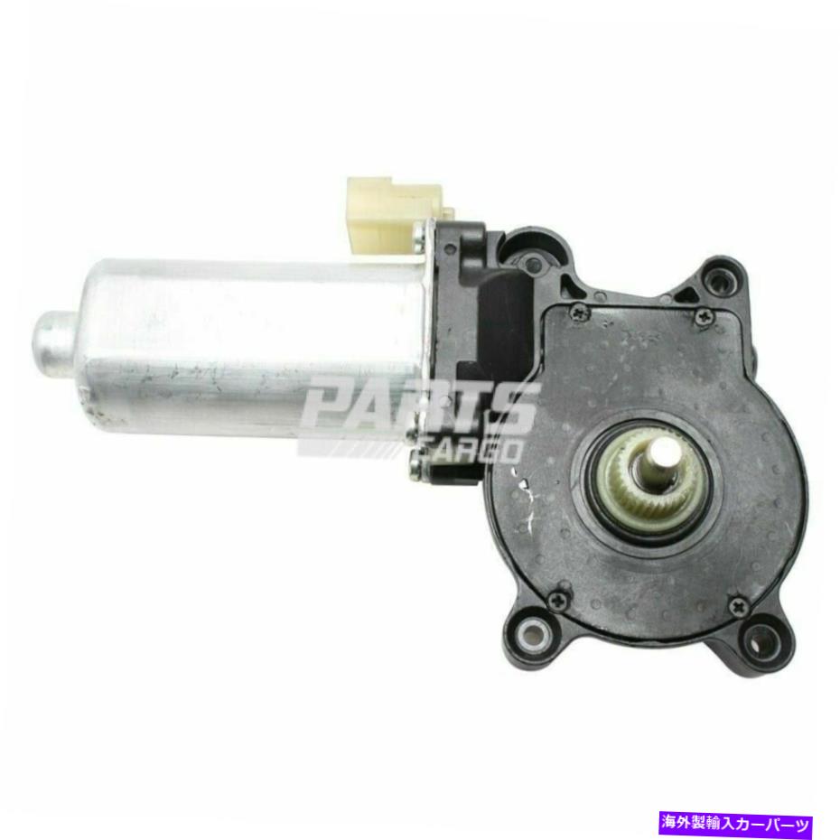 Window Regulator 新しいウィンドウレギュレータモーターが左にフィット99-06 BMW 323i 67628381021 BM1556100 New Window Regulator Motor Left Fits 99-06 Bmw 323I 67628381021 BM1556100【並行輸入品】