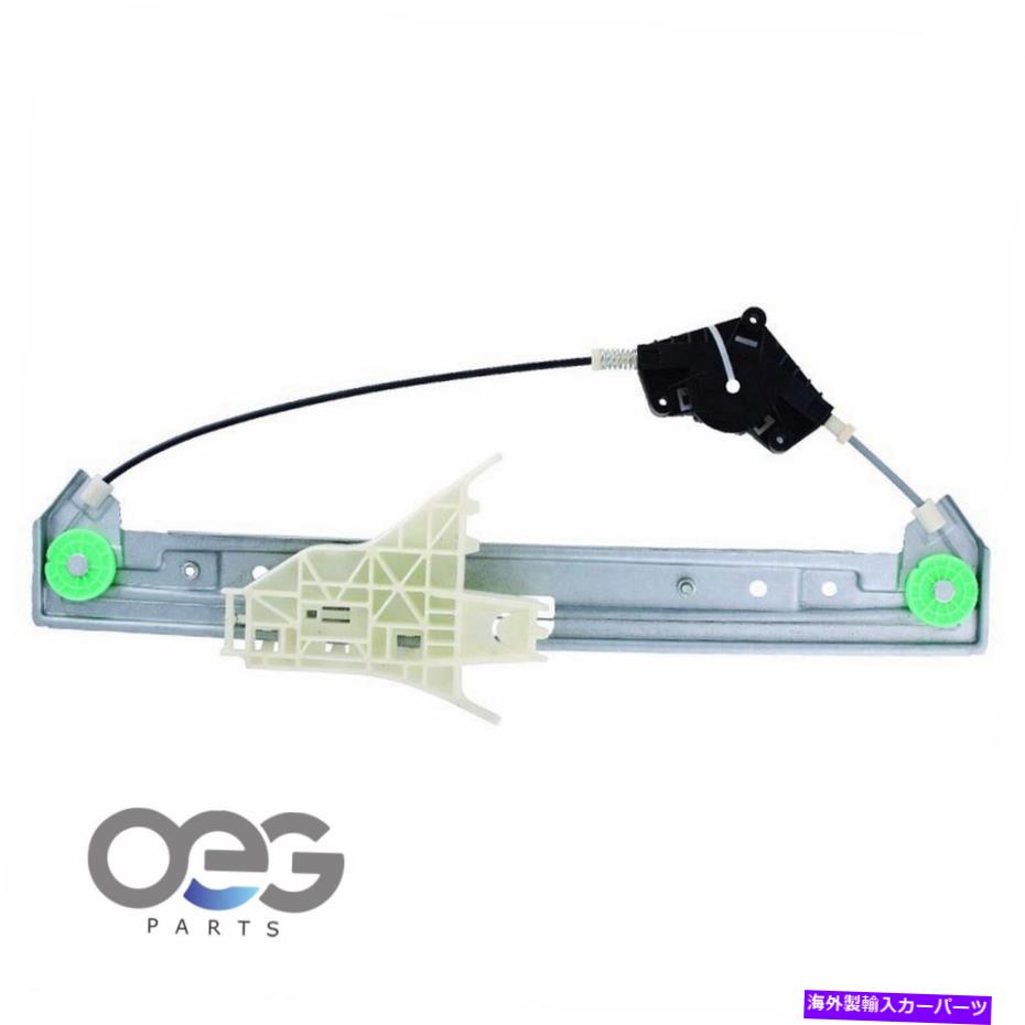 Window Regulator Chevy equinox 05-09 88980981 749-518フロントレフのみの電源ウィンドウレギュレーター Power Window Regulator Only For Chevy Equinox 05-09 88980981 749-518 Front Left【並行輸入品】