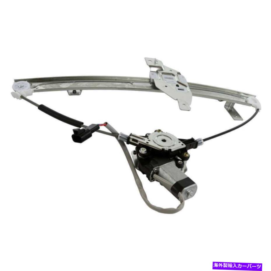 Window Regulator 06-13インパラ＆14-16リミテッド用のモーター付き1PCフロント左電力ウィンドウレギュレーター 1pc Front Left Power Window Regulator w/ Motor For 06-13 Impala & 14-16 Limited【並行輸入品】