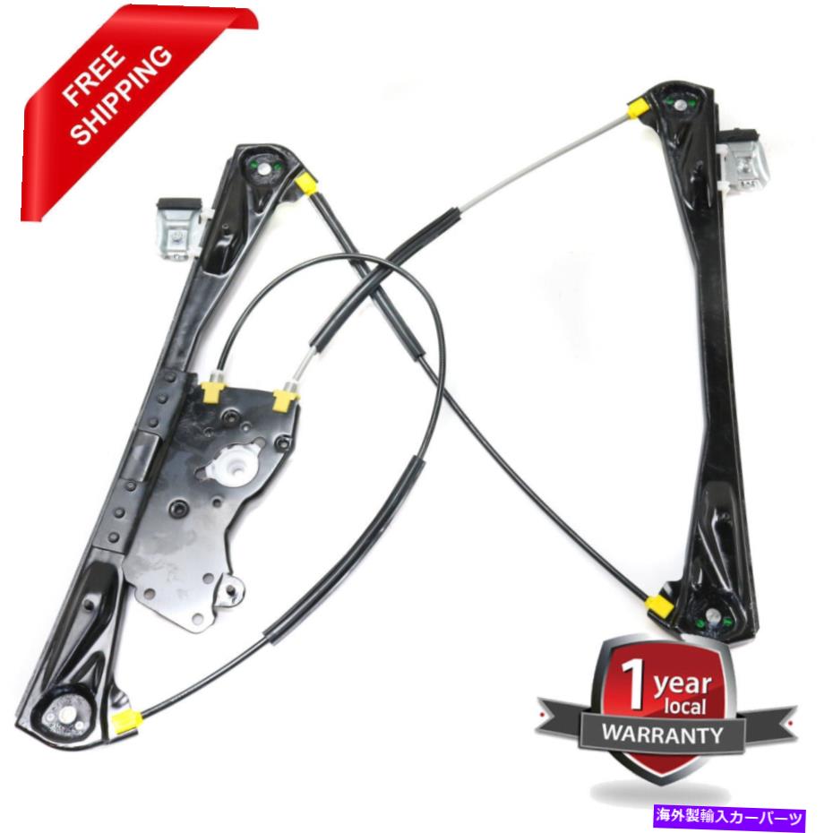 Window Regulator 2003年から2005年のリンカーンLSの新しいウィンドウレギュレーターのフロント、助手席側 New Window Regulator front, passenger side for 2003-2005 Lincoln LS【並行輸入品】 38,396円