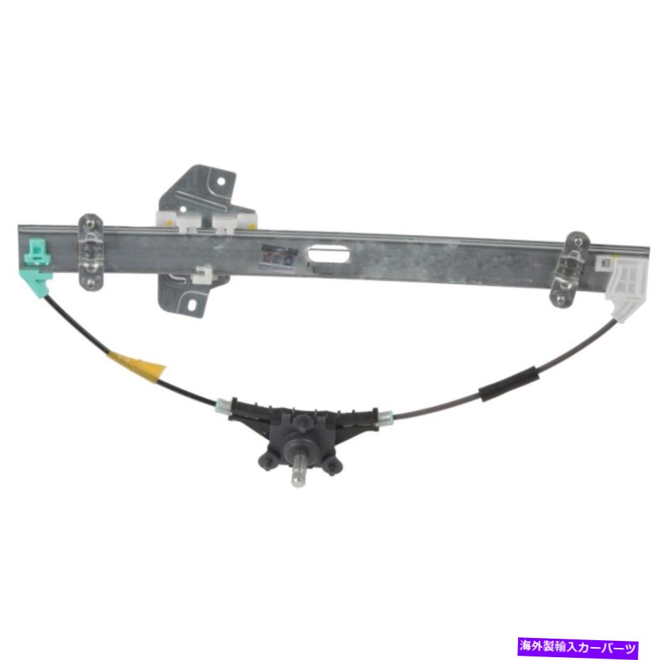 Window Regulator 82-4574MA A1 Cardone Windowレギュレータフロントドライバー左側の新しいLHハンドリオ 82-4574MA A1 Cardone Window Regulator Front Driver Left Side New LH Hand for Rio【並行輸入品】