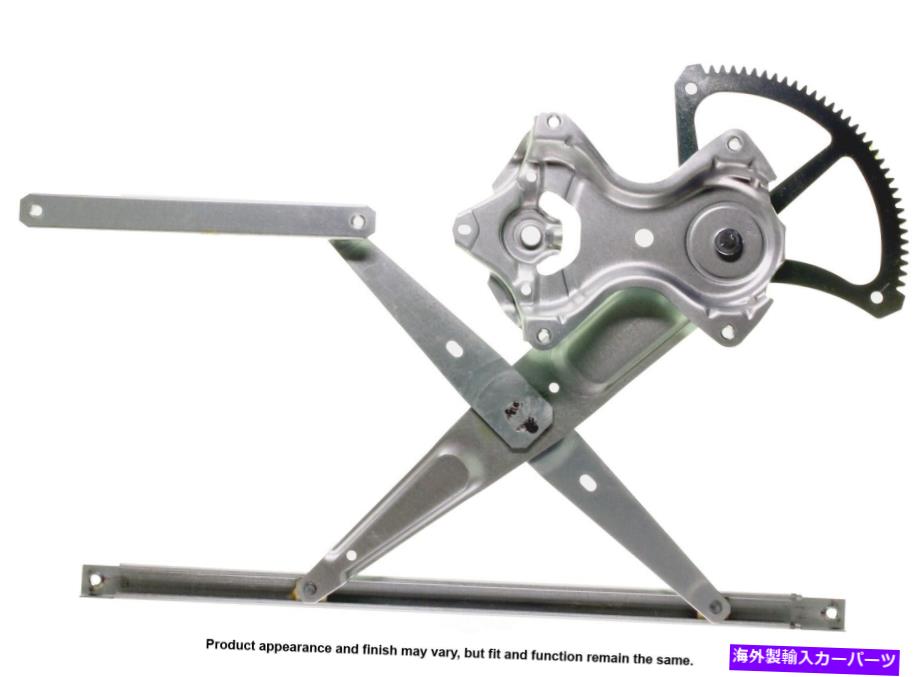 Window Regulator ウィンドウレギュレータカード82-10079A Window Regulator Cardone 82-10079A【並行輸入品】
