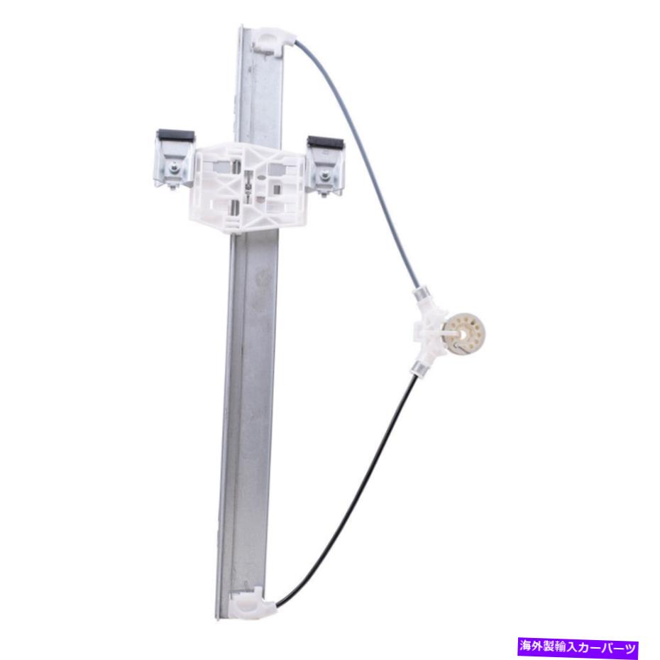 Window Regulator パワーウィンドウレギュレーターは04-14 FORD F150拡張キャブピックアップドライバーリア Power Window Regulator fits 04-14 Ford F150 Extended Cab Pickup Driver Rear【並行輸入品】