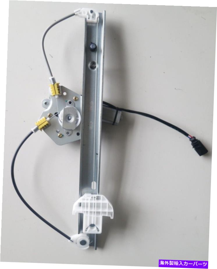 Window Regulator フォーカスフォーカスのためのウィンドウレギュレーターとモーター4-DR/5-DR 2000-2007リアRH FO1551112 Window Regulator and Motor for FOCUS FOCUS 4-DR/5-DR 2000-2007 REAR RH FO1551112【並行輸入品】