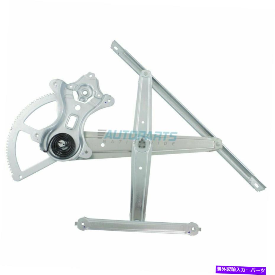 Window Regulator フロント右側のパワーウィンドウレギュレーターW/Oモーターフィット2011-2020トヨタシエナ Front Right Side Power Window Regulator w/o Motor Fits 2011-2020 Toyota Sienna【並行輸入品】