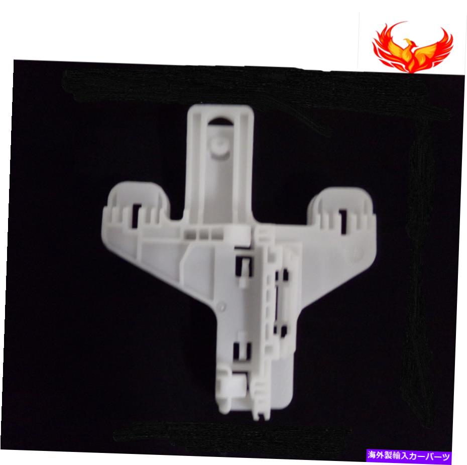 Window Regulator 2008-2012ダッジキャリバー左後部ウィンドウレギュレータークリップに適合します Fits 2008-2012 Dodge Caliber Left Rear Window Regulator Clip【並行輸入品】