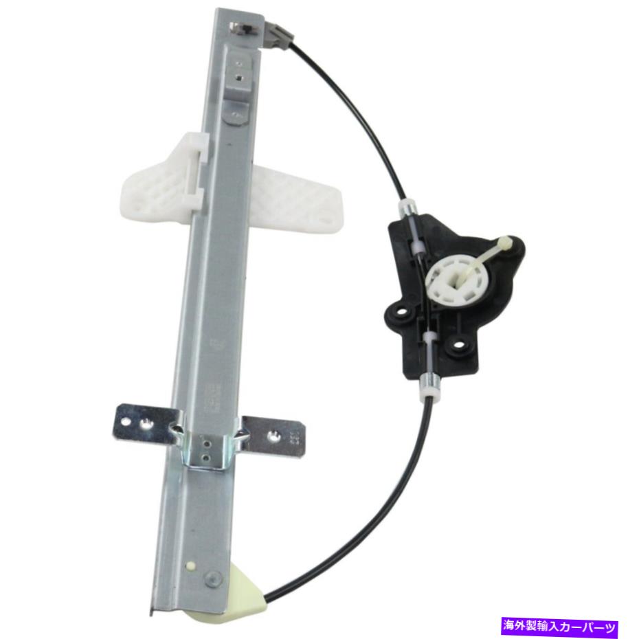 Window Regulator ウィンドウレギュレータリア右ハンドサイド乗客RH NI1551115 827207Y000 Window Regulator Rear Right Hand Side Passenger RH NI1551115 827207Y000【並行輸入品】