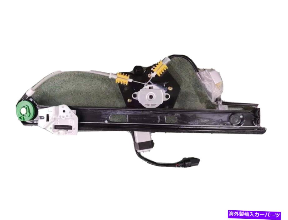 Window Regulator BMW 3シリーズのウィンドウレギュレーターとモーター99-05リアRH BM1551113 Window Regulator and Motor for BMW 3-SERIES 99-05 REAR RH BM1551113【並行輸入品】