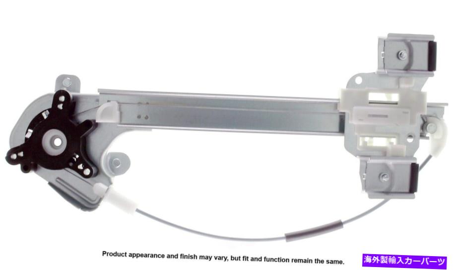 Window Regulator ウィンドウレギュレータカード82-170Cは2000年のビュイックレサブルに適合します Window Regulator Cardone 82-170C fits 2000 Buick LeSabre【並行輸入品】
