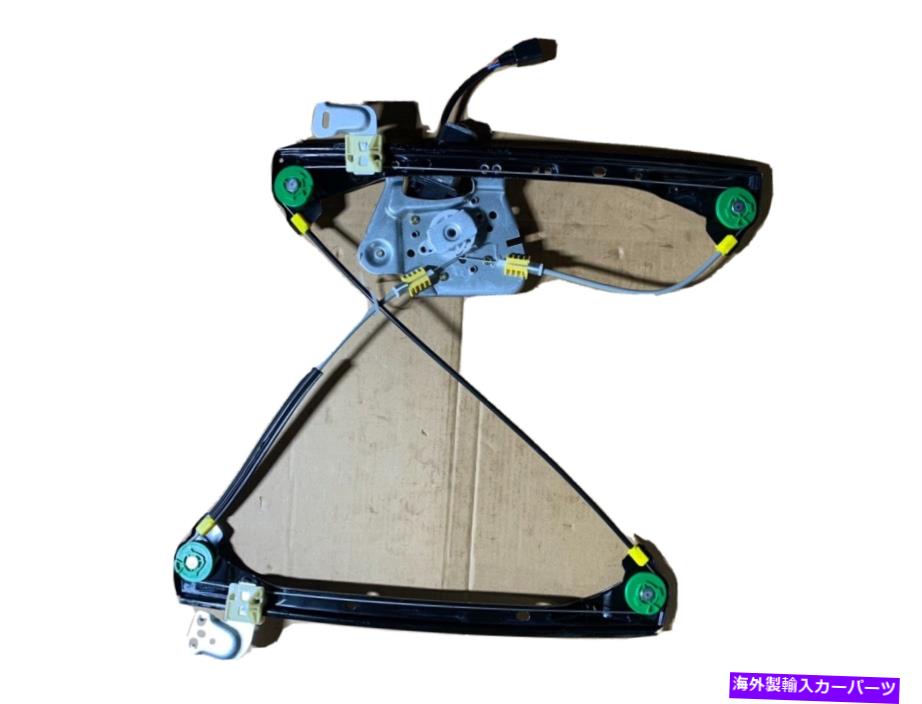 Window Regulator ポンティアックグランドAMのウィンドウレギュレーターとモーター99-05 FRT RH GM1351122 Window Regulator and Motor for PONTIAC GRAND AM 99-05 FRT RH GM1351122【並行輸入品】