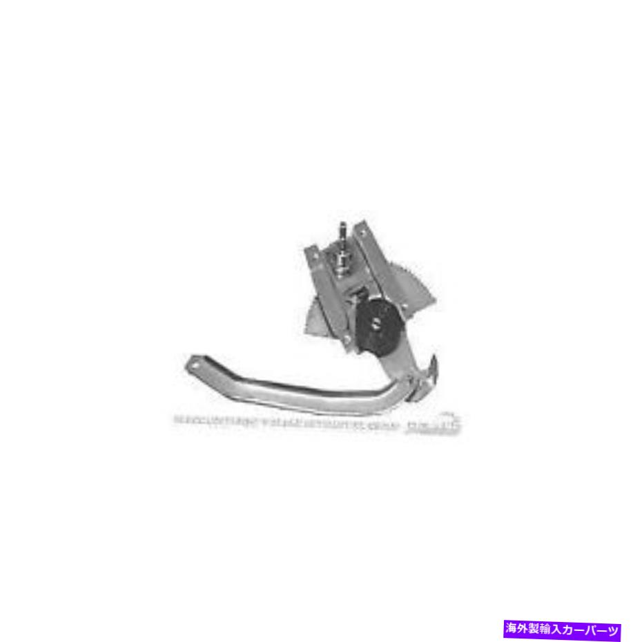 Window Regulator C5ZZ-6523202-B Scott Drake 65-66 Concourse Window Regulator（RH） C5ZZ-6523202-B Scott Drake 65-66 Concourse Window Regulator (RH)【並行輸入品】 38,396円