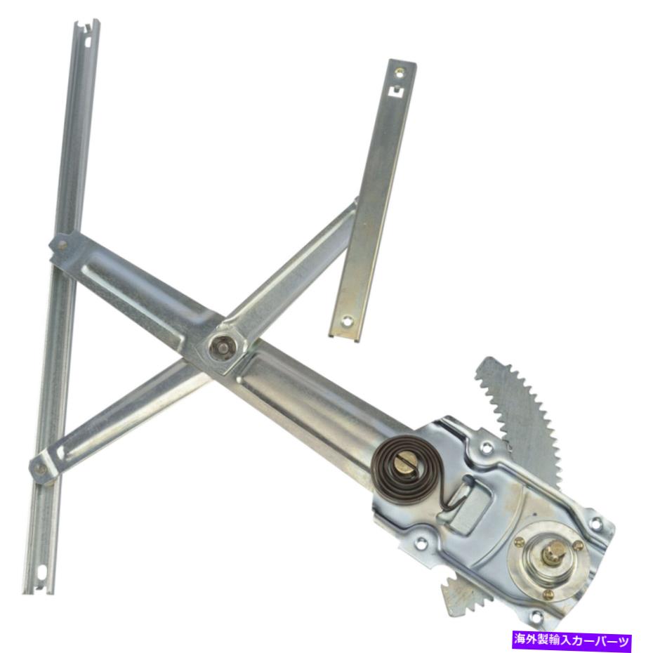 Window Regulator マニュアルウィンドウレギュレータフロントLHがトヨタカローラ88-92に左に Manual Window Regulator Front LH Left for Toyota Corolla 88-92【並行輸入品】