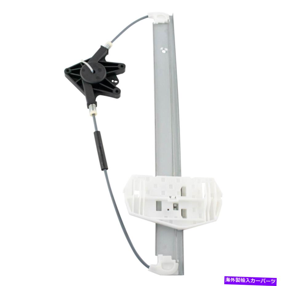 Window Regulator TRQリアパワーウィンドウレギュレーターLHドライバーサイド直接フィットジープラングラー TRQ Rear Power Window Regulator LH Driver Side Direct Fit for Jeep Wrangler【並行輸入品】