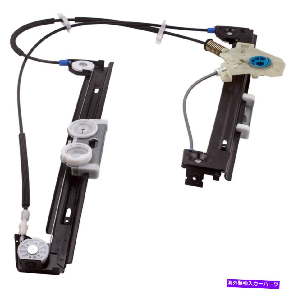 Window Regulator ミニクーパーのためのパワーウィンドウレギュレーターフロントドライバー02-05 51337039451 NEW Power Window Regulator front Left Driver for Mini Cooper 02-05 51337039451 new【並行輸入品】