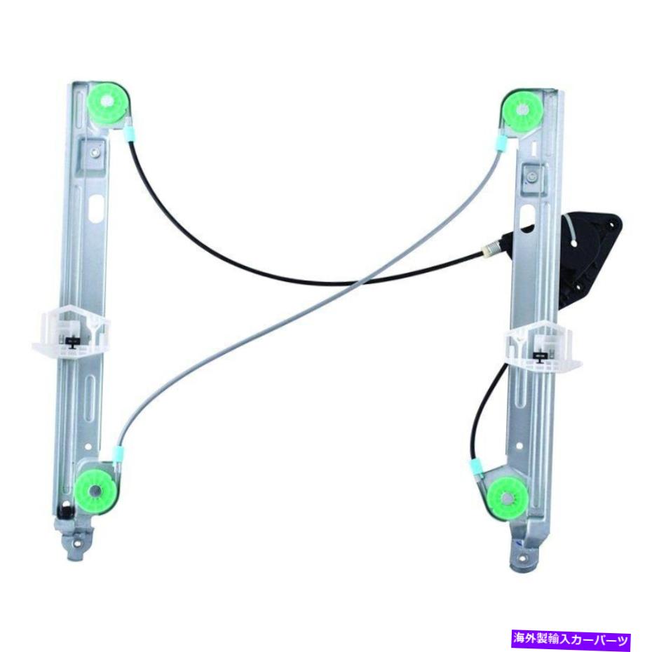 Window Regulator WAIグローバルWPR0172R助手席側パワーウィンドウレギュレーターW/Oモーター WAI Global WPR0172R Front Passenger Side Power Window Regulator w/o Motor【並行輸入品】