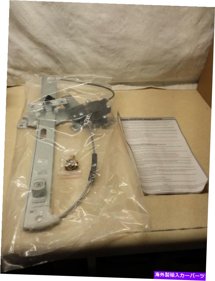 Window Regulator 00-05のフロントパワーウィンドウレギュレーター741-631シボレーインパラwmotor 741-631 Front Right Power Window Regulator 741-631 For 00-05 Chevy Impala wMotor 741-631【並行輸入品】