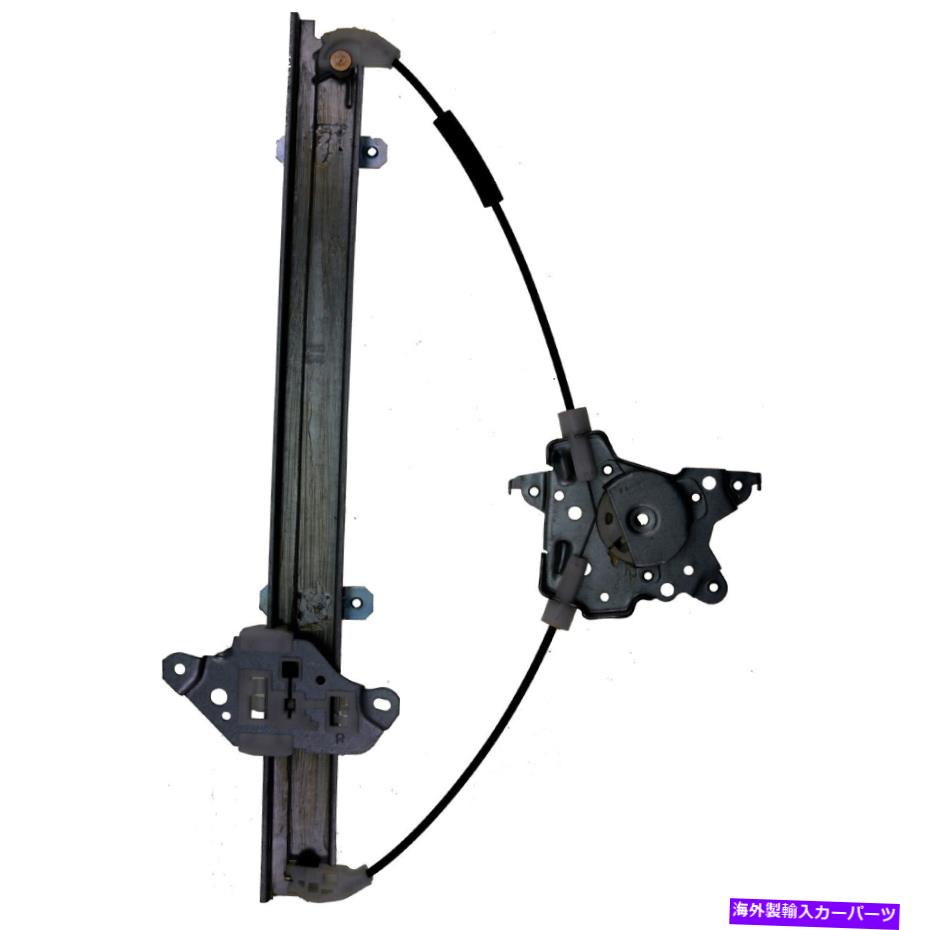 Window Regulator 1998年から2001年のAltima WR40739のコンチネンタルウィンドウレギュレーター Continental Window Regulator for 1998-2001 Altima WR40739【並行輸入品】