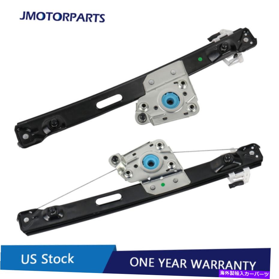 Window Regulator BMW 323i 325i 328i 330i 335iのペアリアフ??左＆右パワーウィンドウレギュレーター Pair Rear Left & Right Power Window Regulator For BMW 323i 325i 328i 330i 335i【並行輸入品】