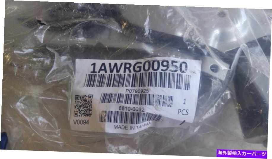 Window Regulator フォードエクスプローラーマウンテニアのためのモーターフロントドライバーを備えたハンスンウィンドウレギュレーター HANSUN Window Regulator With Motor Front Driver For Ford Explorer Mountaineer【並行輸入品】