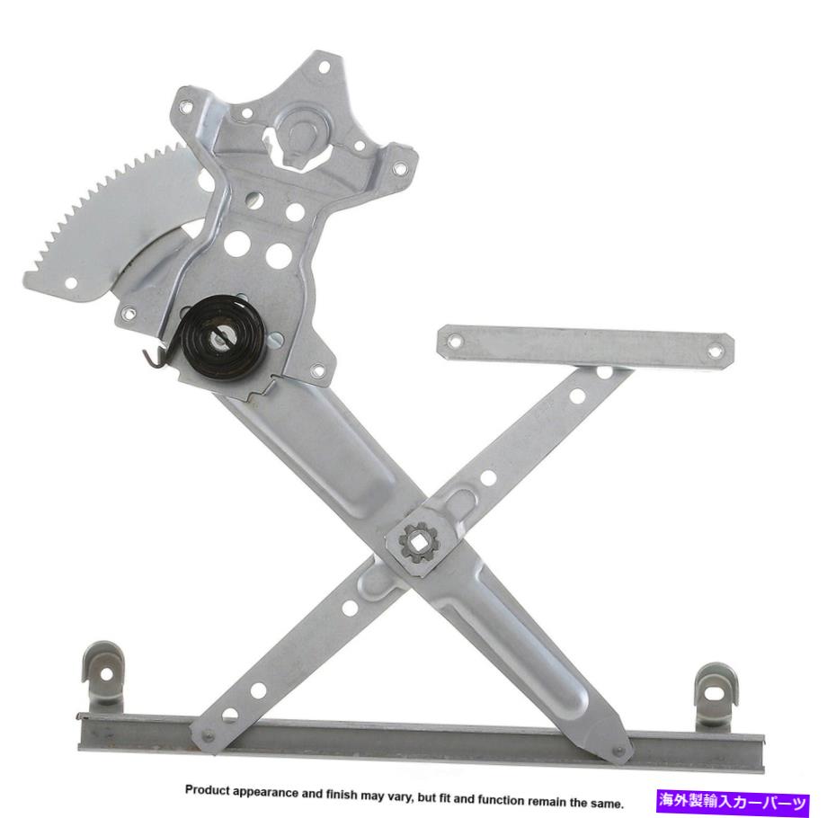 Window Regulator ウィンドウレギュレーターカード82-1104Vは1987年のトヨタカムリに適合します Window Regulator Cardone 82-1104V fits 1987 Toyota Camry【並行輸入品】