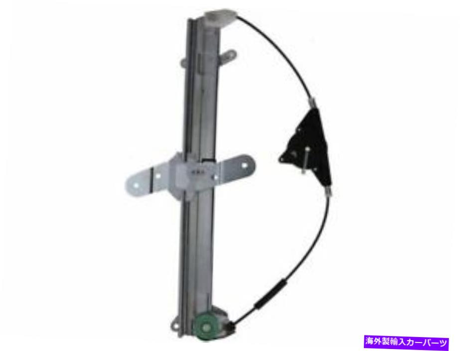 Window Regulator 98-11リンカーンタウンカーTS28G1のフロント左ウィンドウレギュレーター Front Left Window Regulator For 98-11 Lincoln Town Car TS28G1【並行輸入品】