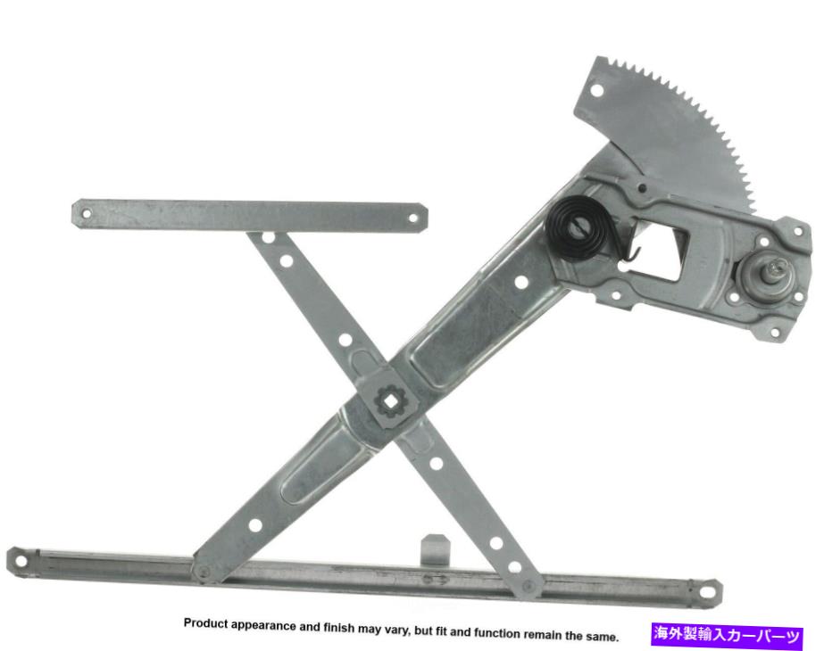 Window Regulator ウィンドウレギュレータカード82-1197Mフィット2001トヨタRAV4 Window Regulator Cardone 82-1197M fits 2001 Toyota RAV4【並行輸入品】