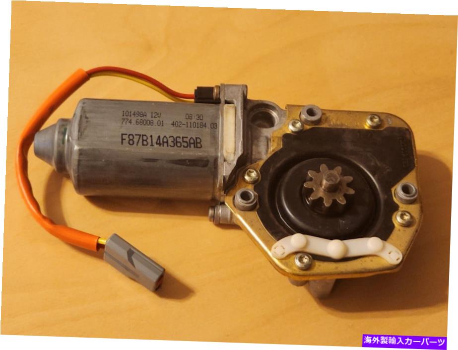 Window Regulator 本物のフォードウィンドウモーターアセンブリ＃F87Z-7823394-AA 1998-2001マーキュリーマウンテニア GENUINE FORD Window Motor Assy #F87Z-7823394-AA 1998-2001 Mercury Mountaineer【並行輸入品】