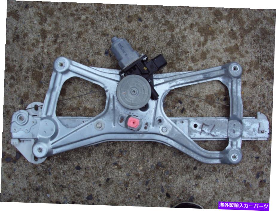 Window Regulator 06 07 08 09 10 11 Honda Civic Sedan Left、Front Door Window Power Regulator、LH 06 07 08 09 10 11 HONDA CIVIC SEDAN LEFT,FRONT DOOR WINDOW POWER REGULATOR,LH【並行輸入品】