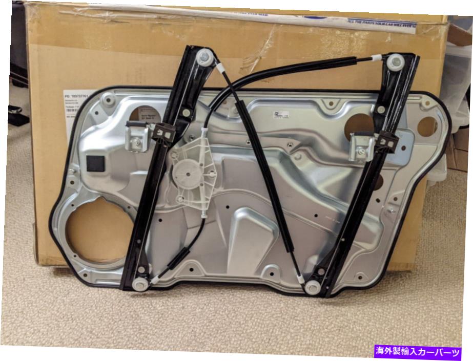 Window Regulator 2010フォルクスワーゲンゴルフウィンドウレギュレーター 2010 volkswagen Golf Window Regulator【並行輸入品】