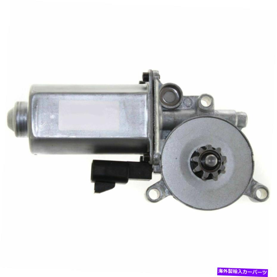 Window Regulator 1995年から2001年のシボレールミナのフロント右助手席側の窓レギュレーターモーター Front Right Passenger Side Window Regulator Motor For 1995-2001 Chevrolet Lumina【並行輸入品】