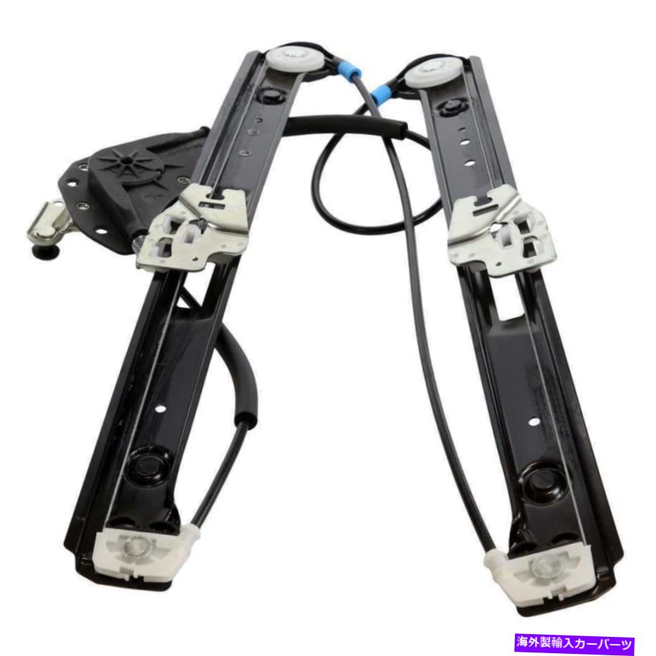 Window Regulator フロントドライバー左flサイドウィンドウレギュレータBMW E46 4DR用のモーター付き Front Driver Left FL Side Window Regulator w/o Motor For BMW E46 4DR【並行輸入品】