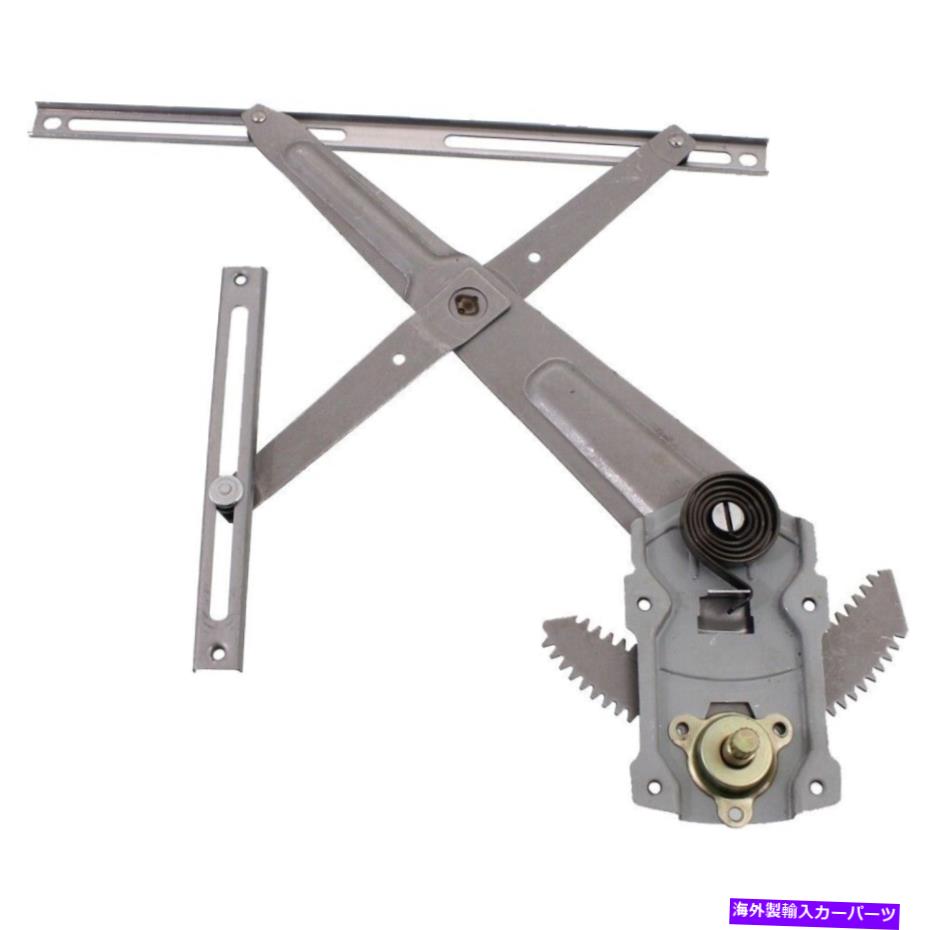 Window Regulator 698100C010 TO1351156ウィンドウレギュレータフロント右側側の乗客RH 698100C010 TO1351156 Window Regulator Front Right Hand Side Passenger RH【並行輸入品】