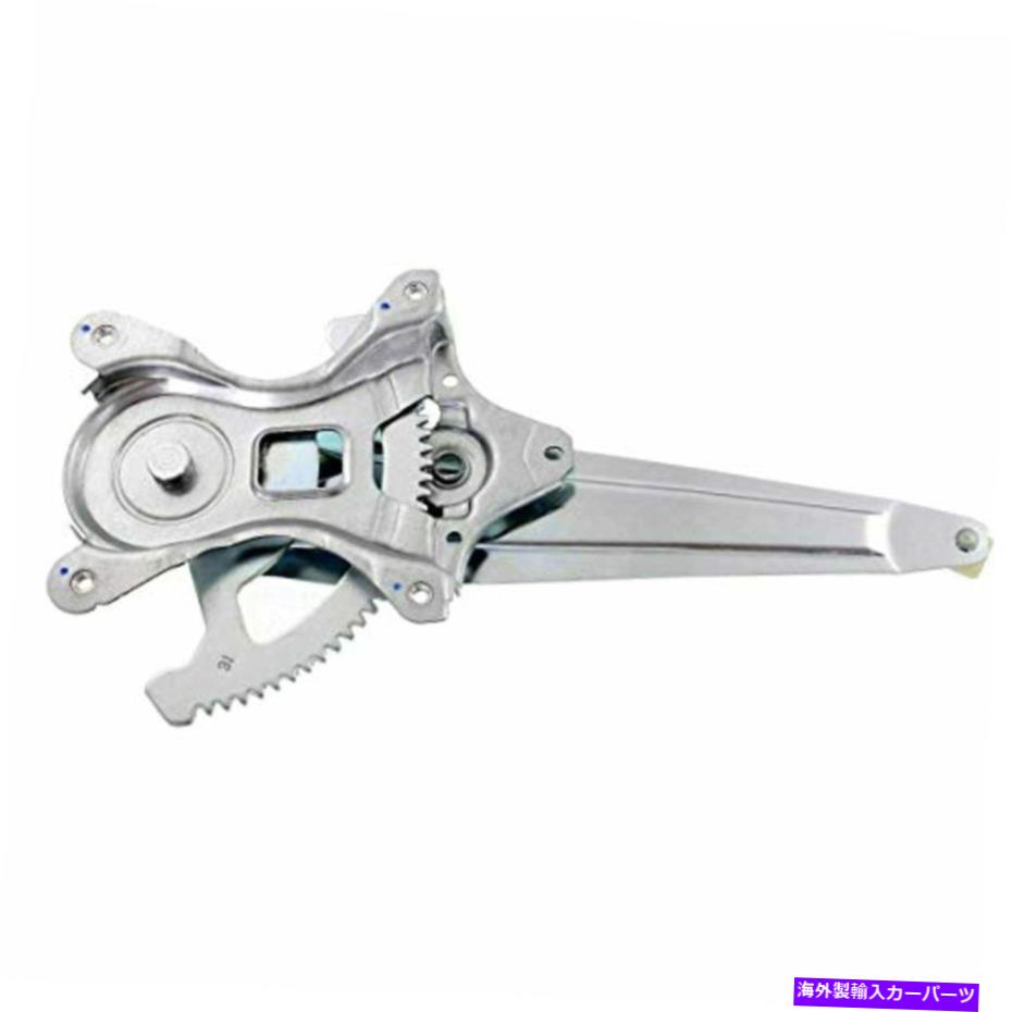 Window Regulator 13-18のES350/300H 07-11 Yaris後部乗客窓レギュレーターモーターなし For 13-18 ES350/300H 07-11 Yaris Rear Passenger Window Regulator Without Motor【並行輸入品】