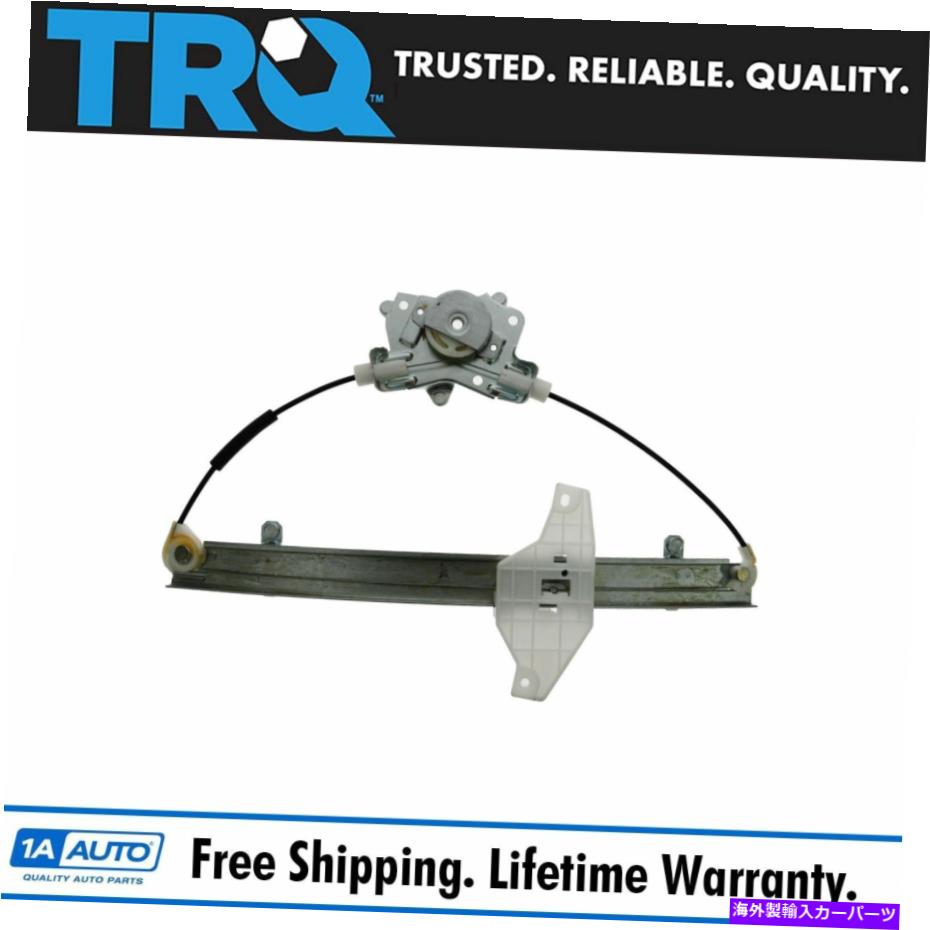 Window Regulator 00-06アクセント4ドアのTRQ Power Window Regulator RF TRQ Power Window Regulator RF For 00-06 Accent 4-Door【並行輸入品】