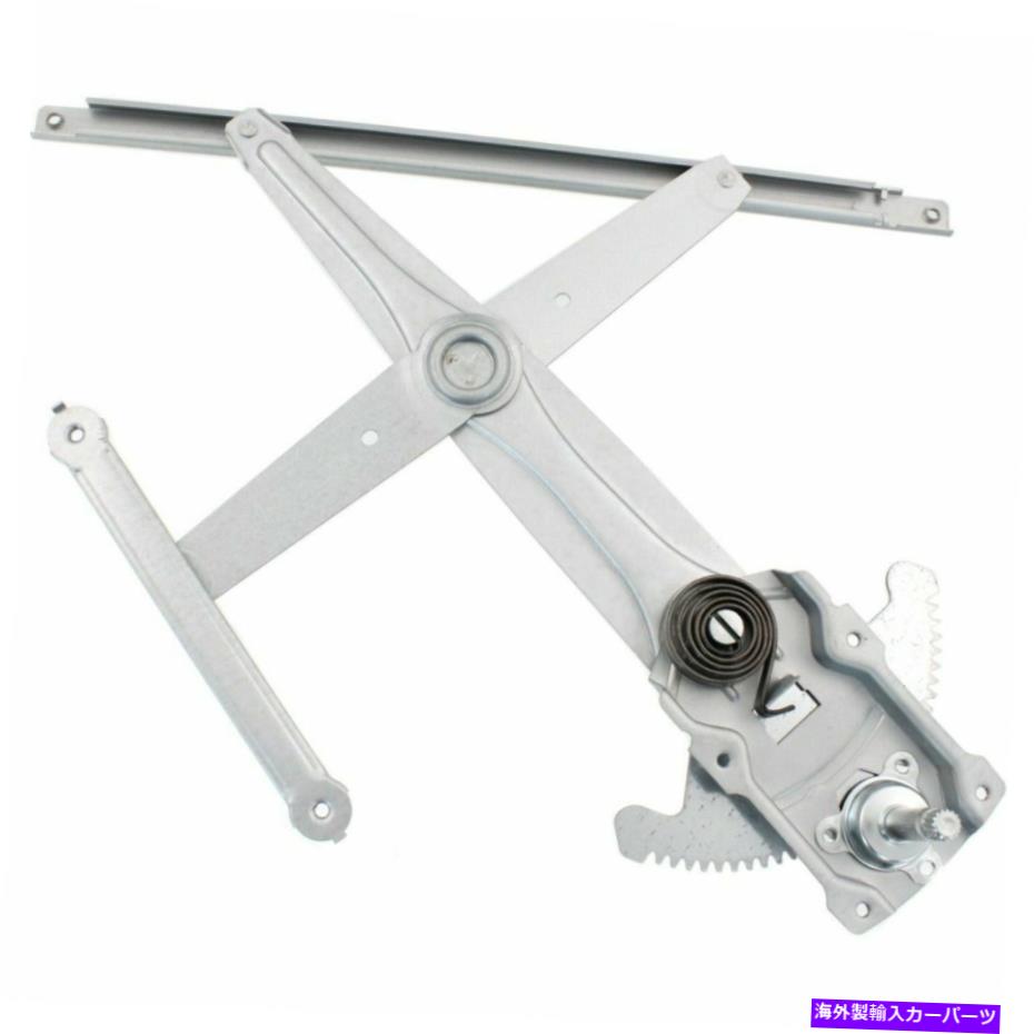 Window Regulator ヤリス07-11フロントウィンドウレギュレーターLH、マニュアル、ハッチバック YARIS 07-11 FRONT WINDOW REGULATOR LH, Manual, Hatchback【並行輸入品】