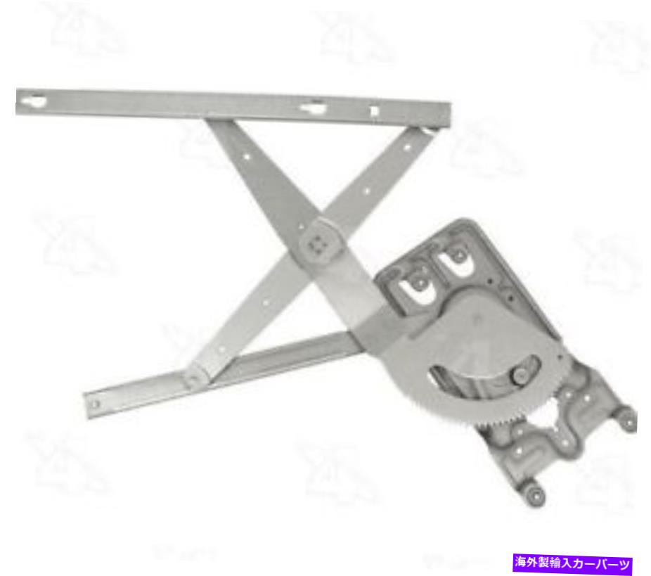 Window Regulator 4574092a nos mopar oemフロントRHパワーウィンドウレギュレーター300m LHSコンコルド 4574092A NOS MOPAR OEM Front RH Power Window Regulator for 300M LHS CONCORDE【並行輸入品】