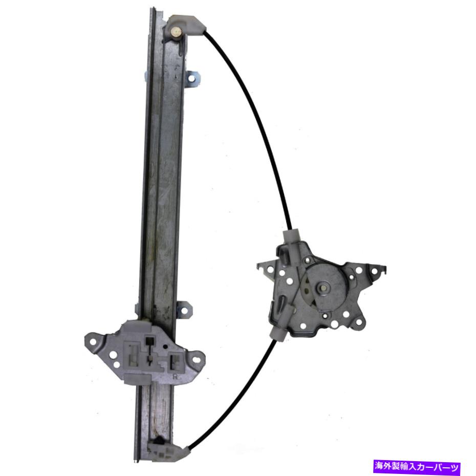 Window Regulator ウィンドウレギュレータフロント右VDO WR40722 Window Regulator Front Right VDO WR40722【並行輸入品】