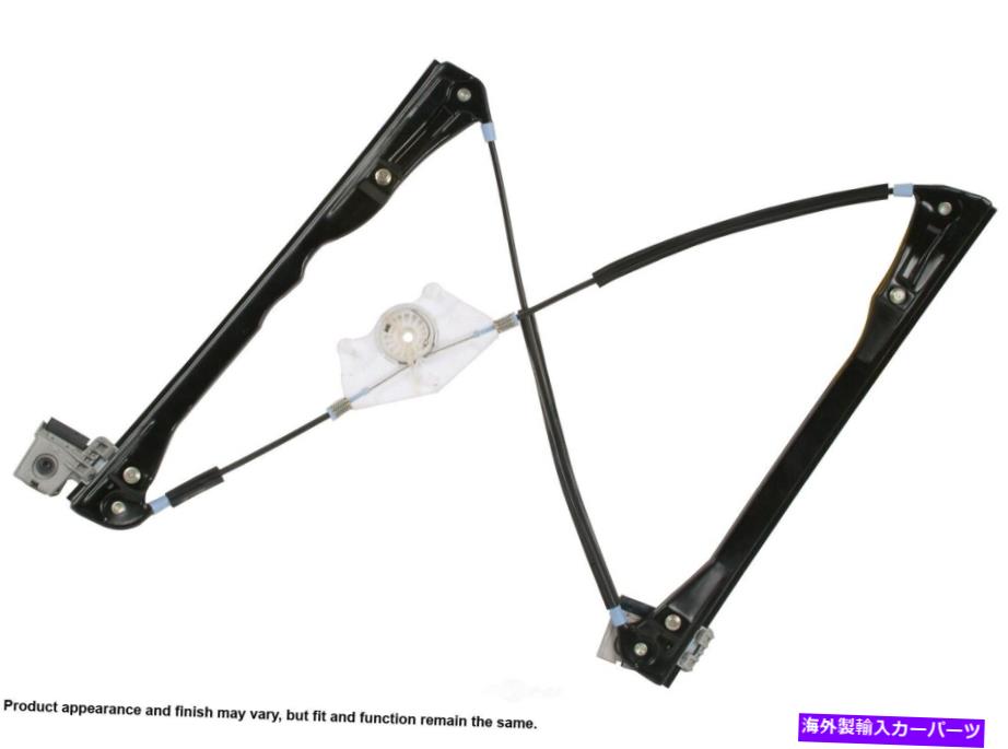Window Regulator ウィンドウレギュレーター-4ドアフロント右cardone 82-2054a Window Regulator-4 Door Front Right Cardone 82-2054A【並行輸入品】