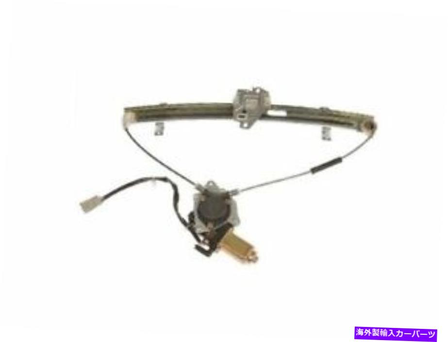Window Regulator ドーマン82TD72Mフロント右ウィンドウレギュレーターは2001-2005ホンダシビックセダンに適合します Dorman 82TD72M Front Right Window Regulator Fits 2001-2005 Honda Civic Sedan【並行輸入品】
