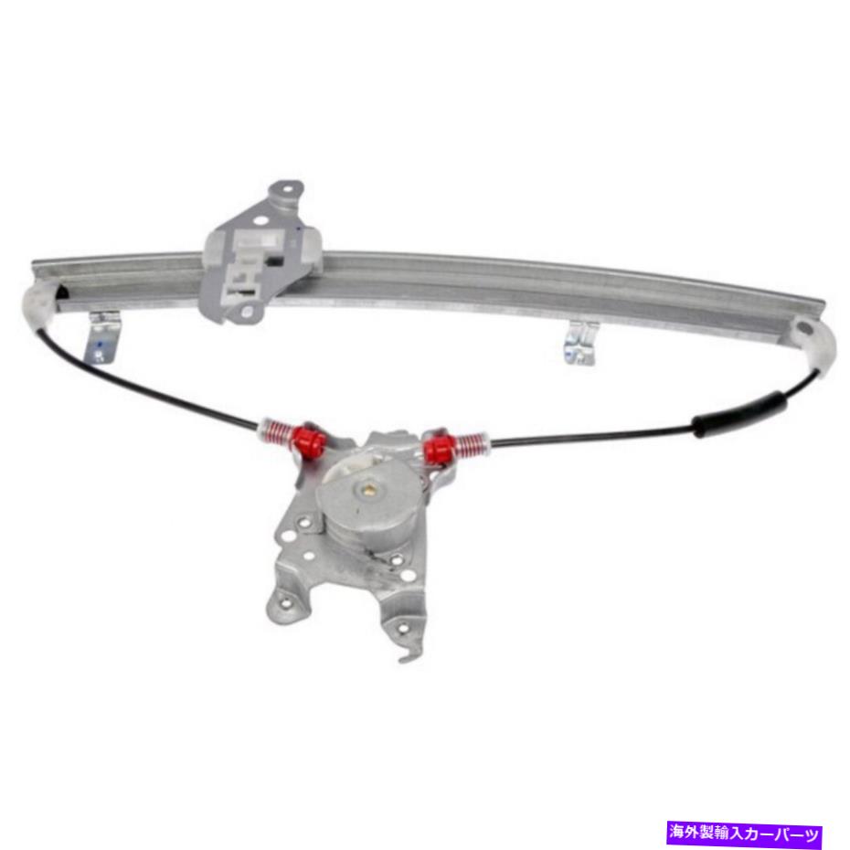 Window Regulator 日産Xterra 2000-2004パワーウィンドウレギュレーターの乗客側|フロントメタル For Nissan Xterra 2000-2004 Power Window Regulator Passenger Side | Front Metal【並行輸入品】