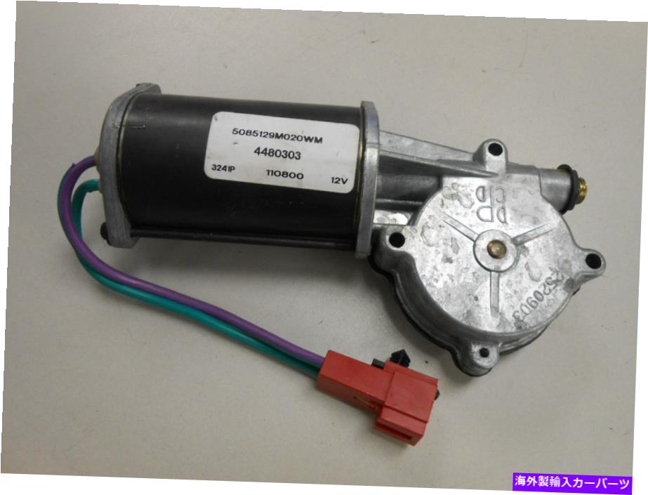 Window Regulator 5085129M020WM United Technologiesウィンドウレギュレータモーター4480303 5085129M020WM UNITED TECHNOLOGIES WINDOW REGULATOR MOTOR 4480303【並行輸入品】 40,469円