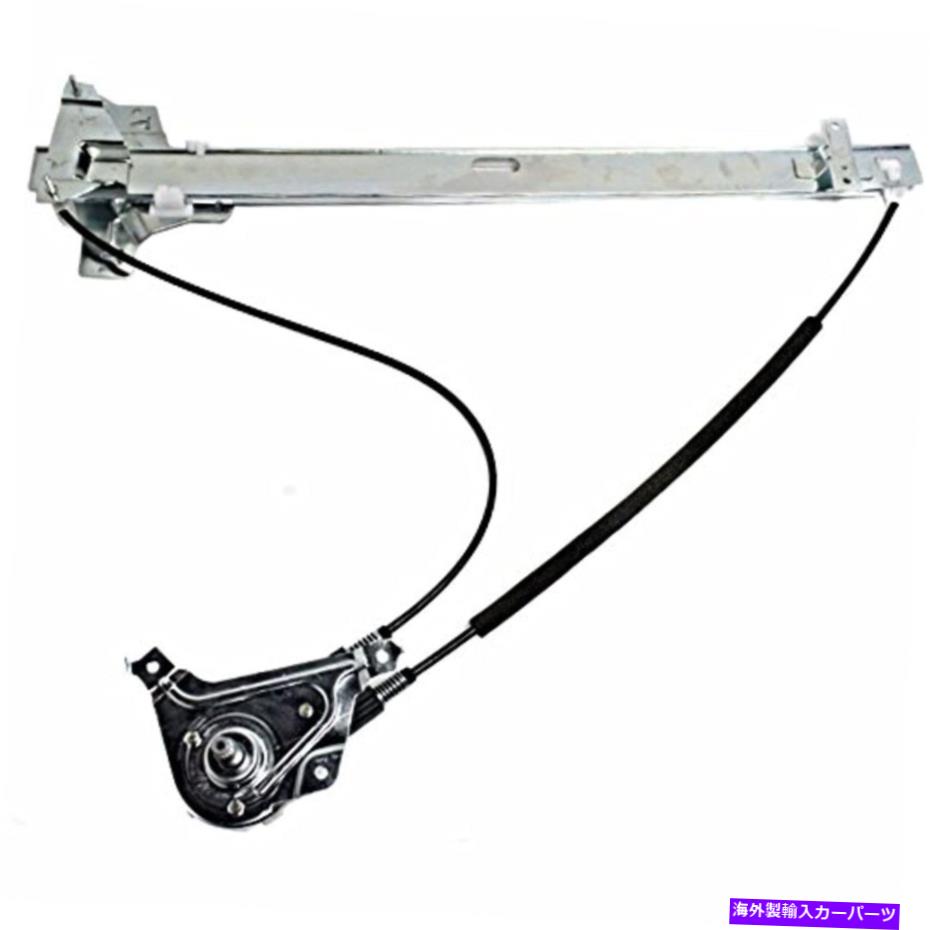 Window Regulator 92-15 FD Eシリーズバンマニュアルウィンドウレギュレーターフロント左ドライバー 92-15 Fd E-Series Van Manual Window Regulator Front Left Driver【並行輸入品】
