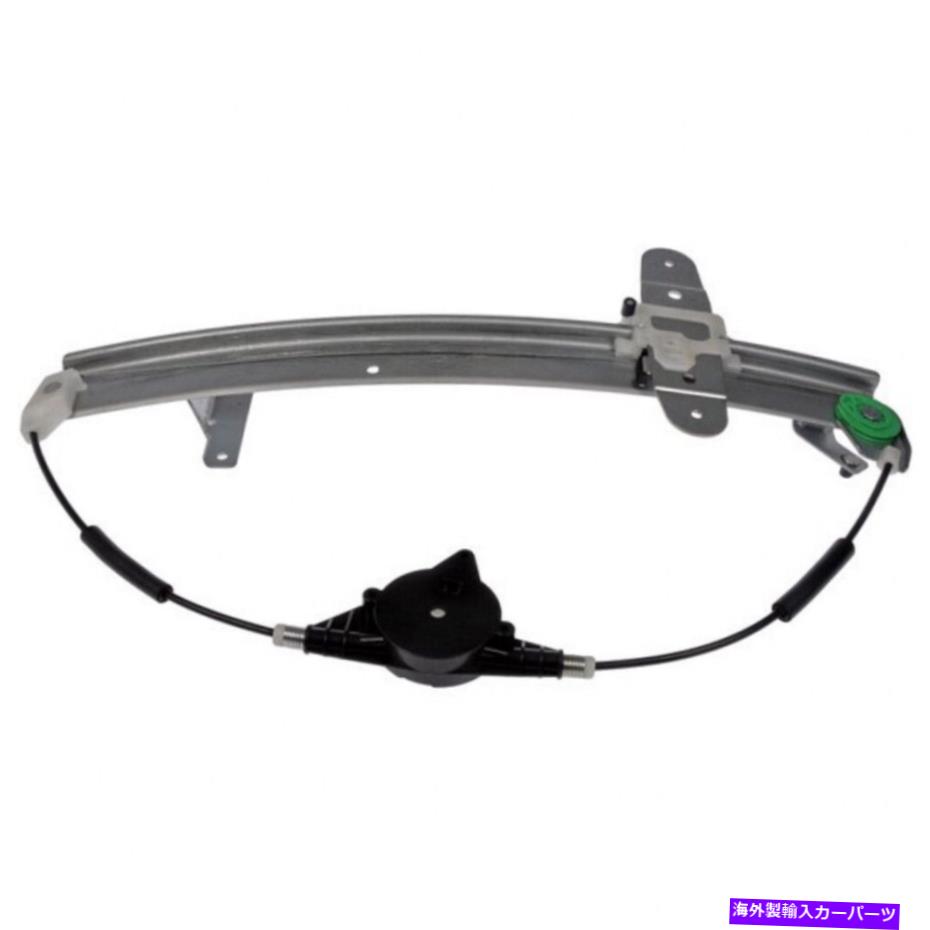 Window Regulator フォードクラウンビクトリア1992-2011パワーウィンドウレギュレーターの乗客側|後方 For Ford Crown Victoria 1992-2011 Power Window Regulator Passenger Side | Rear【並行輸入品】