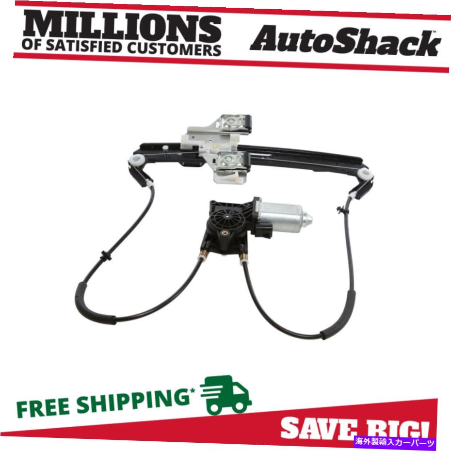 Window Regulator GMCのモーターリアドライバーを備えたウィンドウレギュレーターパワーYukon Chevy Tahoe 5.3L V8 Window Regulator Power with Motor Rear Driver for GMC Yukon Chevy Tahoe 5.3L V8【並行輸入品】