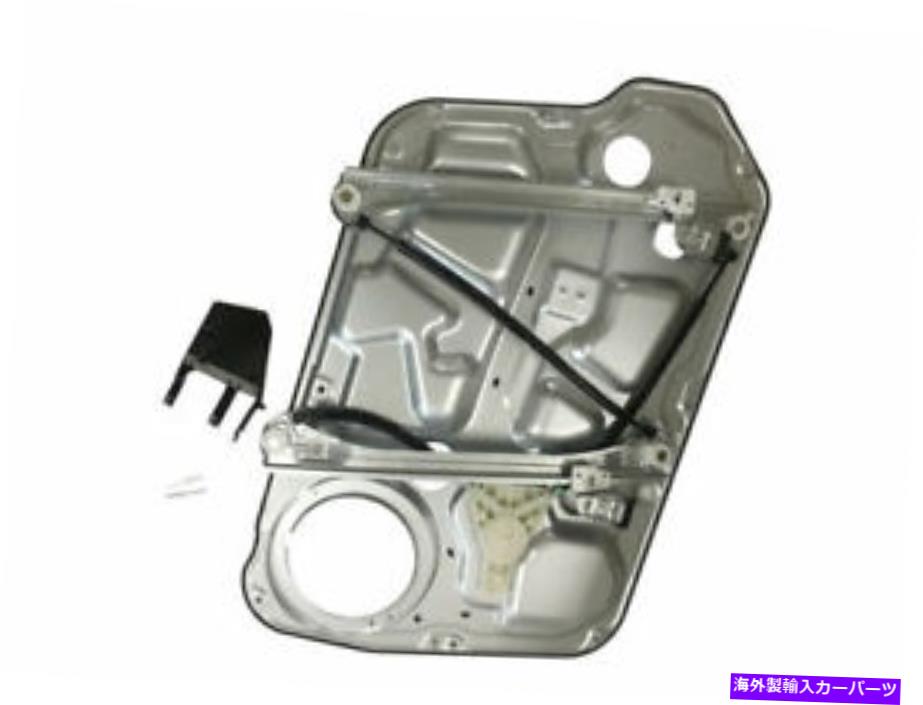 Window Regulator SKP 18CG43Wフロント右ウィンドウレギュレータ2006-2010ヒュンダイソナタに適合する SKP 18CG43W Front Right Window Regulator Fits 2006-2010 Hyundai Sonata【並行輸入品】